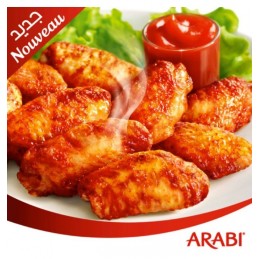 Émincées de poulet saveurs tex mex 1kg