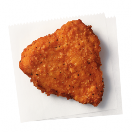Steak de filet de poulet...