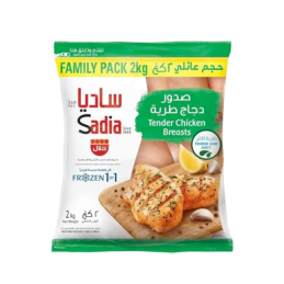 Filet de poulet Sadia 6 X...